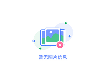 灵活便捷